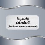 Tablica Prijatelji dobrodošli - Slika 4