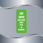 Tablica Uđi - Slika 2