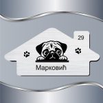Pločica za vrata Mops 2 - Slika 3