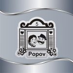 Pločica za vrata Vojvođanska kućica 2 - Slika 2