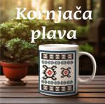 PAKET OD 6 MALIH ŠOLJA sa ornamentikom pirotskih ćilima - Slika 7