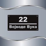 Tabla sa nazivom ulice - MODEL 4 - Slika 5