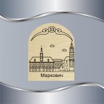 Pločica za vrata Maribor 2 - Slika 2